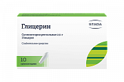 Купить глицерин, суппозитории ректальные 2,11г, 10 шт в Городце