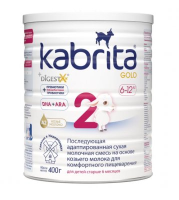 Купить kabrita gold 2 (кабрита) смесь на козьем молоке для детей от 6 месяцев, 400г в Городце