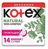 Купить kotex natural (котекс) прокладки супер 14шт в Городце
