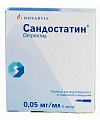 Купить сандостатин, раствор для внутривенного и подкожного введения 0.05мг/мл ампулы 1мл 5шт в Городце