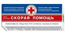 Купить скорая помощь, крем-бальзам от синяков и ушибов, 75мл в Городце