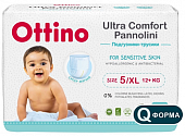 Купить ottino (оттино), подгузники детские размер xl 12+кг, 36 шт в Городце
