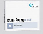 Купить калия йодид, таблетки 100мкг, 100 шт в Городце