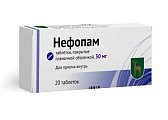 Купить нефопам, таблетки покрытые пленочной оболочкой 30мг, 20шт в Городце