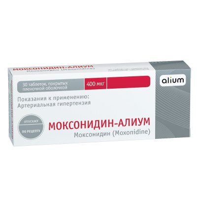 Купить моксонидин-алиум, таблетки, покрытые пленочной оболочкой 0,4мг, 30 шт в Городце