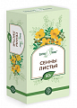Купить сенны листья целебная поляна, 50г бад в Городце