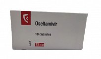 Купить осельтамивир, капсулы 75мг, 10 шт в Городце