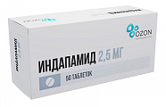 Купить индапамид, таблетки, покрытые пленочной оболочкой, 2,5мг 50шт в Городце