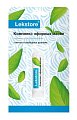 Купить lekstore (лекстор) карандаш для ароматерапии комплекс эфирных масел 1,3г в Городце
