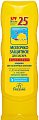 Купить флоресан (floresan) молочко солнцезащитное, 125мл spf-25  в Городце