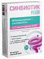 Купить синбиотик плюс, капсулы массой 500мг 10шт бад в Городце