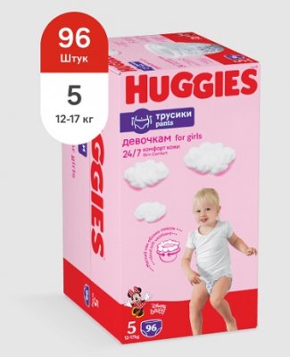 Купить huggies (хаггис) трусики 5 для девочек,13-17кг 96 шт в Городце