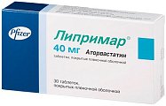 Купить липримар, таблетки, покрытые пленочной оболочкой 40мг, 30 шт в Городце