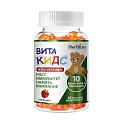 Купить мультивитамин витакидс пастилки жевательные со вкусом клубники, 60 шт бад в Городце