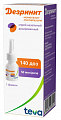 Купить дезринит, спрей назальный 50мкг/доза, 140доз от аллергии в Городце