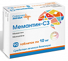 Купить мемантин-сз, таблетки, покрытые пленочной оболочкой 10мг, 90 шт в Городце