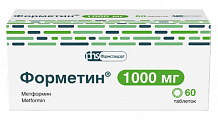 Купить форметин, таблетки 1000мг, 60 шт в Городце