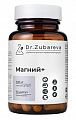 Купить dr.zubareva (др.зубарева) магний+, капсулы 60шт бад в Городце