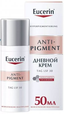 Купить eucerin anti-pigment (эуцерин) крем дневной против пигментации 50 мл в Городце