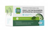 Купить индол с экстрактом брокколи, метилфолатом и витамином е будь здоров! капсулы массой 400 мг, 60 шт бад в Городце