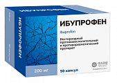 Купить ибупрофен, капсулы 200мг 50шт в Городце