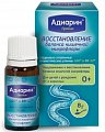 Купить адиарин пробио, капли для приема внутрь, флакон-капельница, 8г бад в Городце