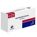 Купить ибупрофен канон, капсулы 400мг, 20 шт банка в Городце