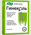 Купить гинеколь, таблетки 240мг, 40 шт бад в Городце