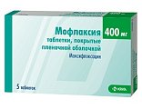 Купить мофлаксия, таблетки, покрытые пленочной оболочкой 400мг, 5 шт в Городце