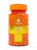 Купить tetralab (тетралаб) витамин д3+к2, таблетки, покрытые оболочкой 165мг, 60 шт бад в Городце