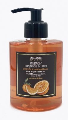 Купить organic guru (органик) мыло жидкое апельсин и лемонграсс 300 мл в Городце