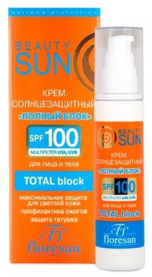 Купить флоресан (floresan) beauty sun крем солнцезащитный полный блок, 75мл spf-100 в Городце
