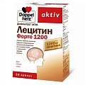 Купить doppelherz activ (доппельгерц) лецитин форте 1200, капсулы 1865мг, 30 шт бад в Городце