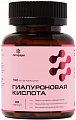Купить гиалуроновая кислота летофарм, капсулы 0,25г 90 шт бад в Городце