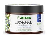 Купить synergetic (синергетик) маска натуральная тонизирующая для роста волос, 300 мл в Городце