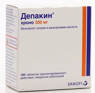 Депакин хроно, таблетки пролонгированного действия, покрытые оболочкой 300мг, 100 шт