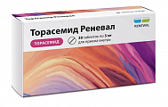Купить торасемид реневал, таблетки 5мг 30шт в Городце