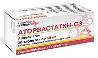 Купить аторвастатин-сз, таблетки, покрытые пленочной оболочкой 40мг, 30 шт в Городце