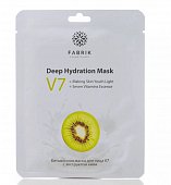 Купить fabrik cosmetology (фабрик косметик) v7 маска для лица тканевая витаминная с экстрактом киви 1 шт. в Городце