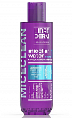 Купить librederm miceclean hydra (либридерм) вода для сухой кожи лица, 200мл в Городце