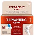 Купить терафлекс адванс, капсулы 250мг+100мг+200мг, 120 шт в Городце