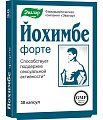Купить йохимбе-форте, капсулы 30 шт бад в Городце