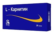 Купить l-карнитин эрциг, капсулы 560мг 20 шт бад в Городце