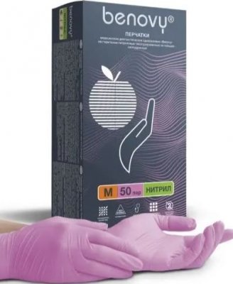 Купить перчатки benovy смотровые нитриловые нестерильные неопудренные текстурные с однократной хлорацией размер m, 100 шт, розовые в Городце