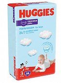 Купить huggies (хаггис) трусики 3 для мальчиков, 7-11кг 58 шт в Городце