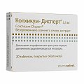 Купить колхикум-дисперт, таблетки, покрытые оболочкой 0,5мг, 20шт в Городце