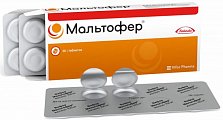 Купить мальтофер фол, таблетки жевательные 100мг+0,35мг, 30 шт в Городце