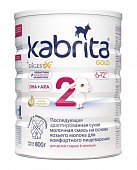 Купить kabrita gold 2 (кабрита) смесь на козьем молоке для детей от 6 месяцев, 800г в Городце