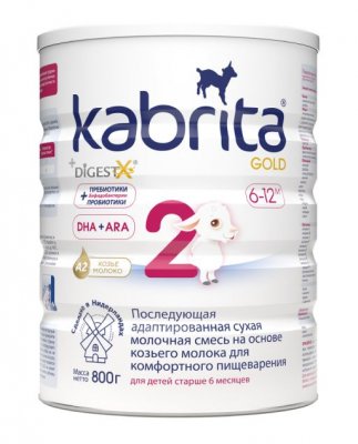 Купить kabrita gold 2 (кабрита) смесь на козьем молоке для детей от 6 месяцев, 800г в Городце