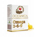 Купить океаника омега 3-6-9, капсулы 1400мг, 30 шт бад в Городце